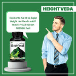Load image into Gallery viewer, ANC Original Height Veda Supreme Formula (30 Capsules)
